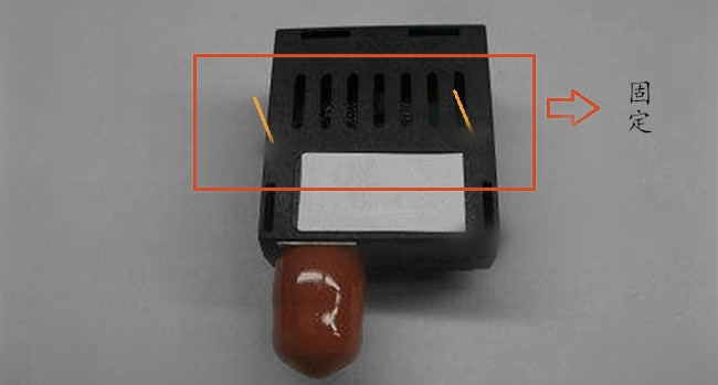 1*9單纖雙向光模塊塑膠外殼采用頂針固定光模塊